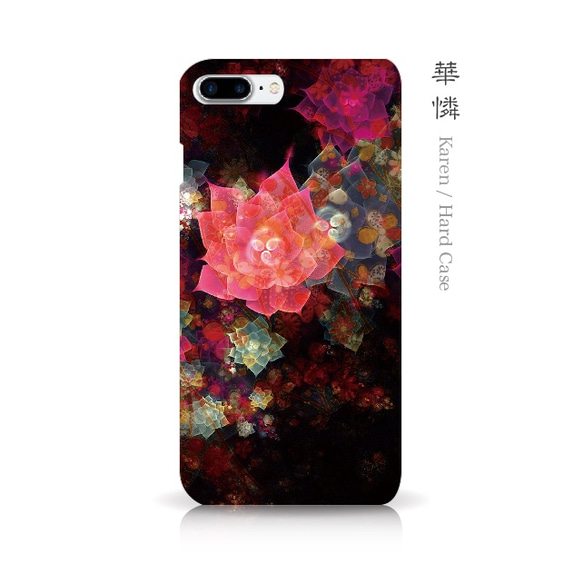 華憐 - 和風 iPhoneケース【iPhone15/15Pro/15ProMax/15Plusも対応】