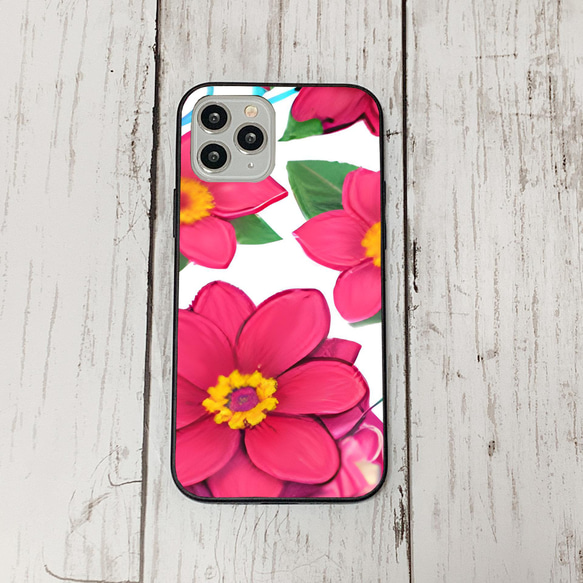 iphonecase1-7_10 iphone 強化ガラス お花(ic) アイフォン iface ケース