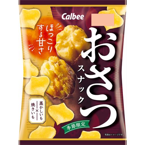 カルビー おさつスナック 52g