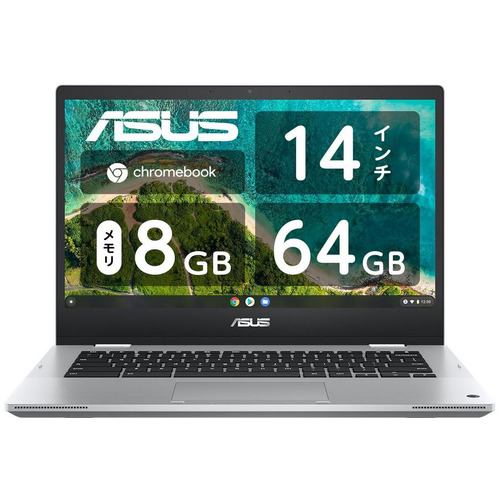 【台数限定】ASUS CM1400FXA-EC0010 ノートパソコン Chromebook Flip CM1 トランスペアレントシルバー