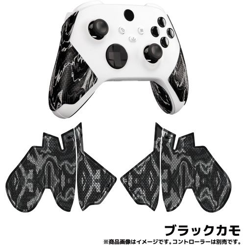 Lizard Skins DSPXBX11 【XBOX Series X|S コントローラーグリップ】 ゲームコントローラー用本格派グリップテープ 極薄0.5mm厚 ブラックカモ