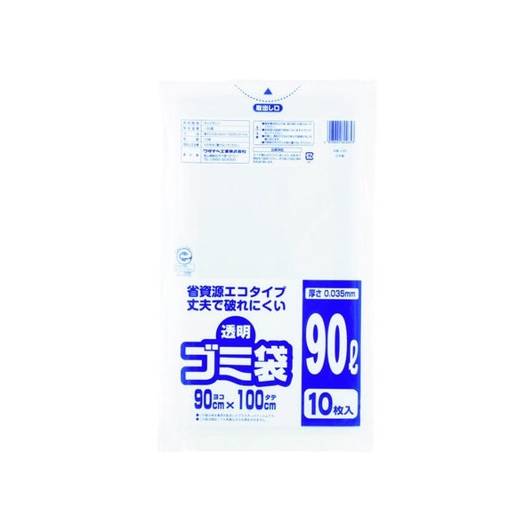 ワタナベ工業 透明ゴミ袋(再生原料タイプ)90L (10枚入) FC637JM-4050533