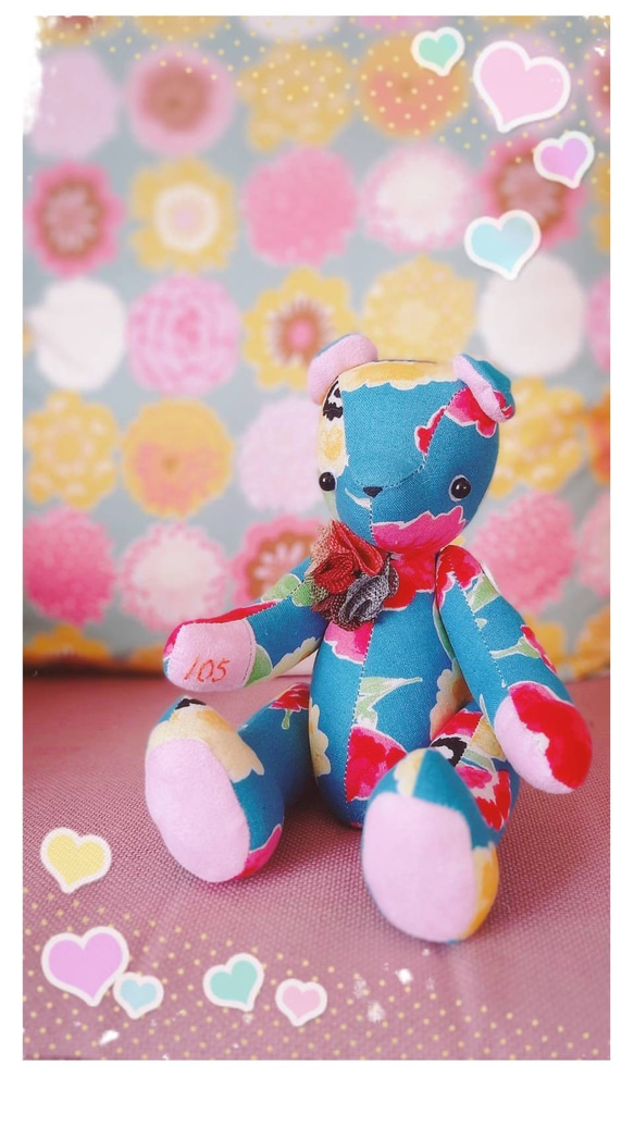 Xpress Bear NO：105