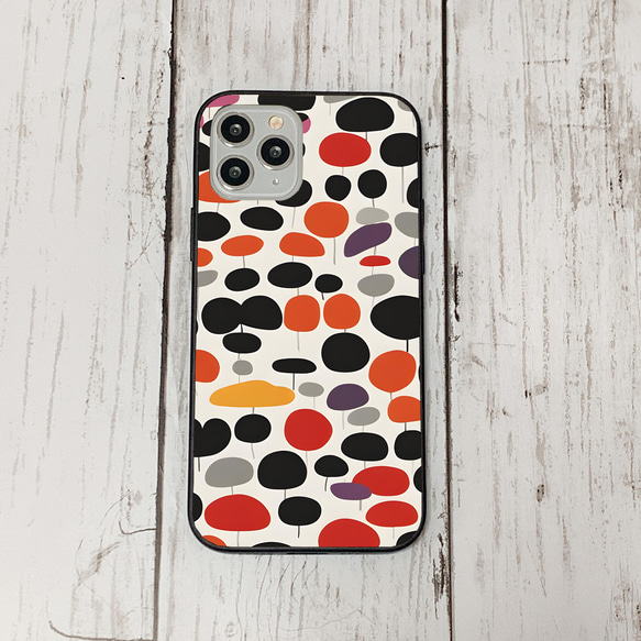 iphonecase30-8_15 iphone 強化ガラス 花柄(ic) アイフォン iface ケース