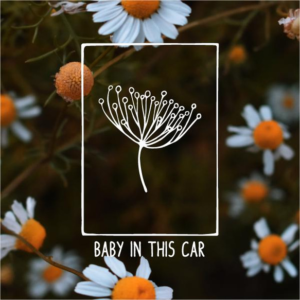 【BABY IN THIS CAR】カーステッカー