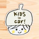 KIDS IN CAR マグネットステッカー(ミルク）