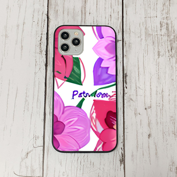 iphonecase4-9_14 iphone 強化ガラス お花(ic) アイフォン iface ケース