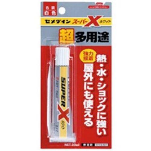 セメダイン AX-022 セメダイン スーパーX ホワイト 20ml (1067026)