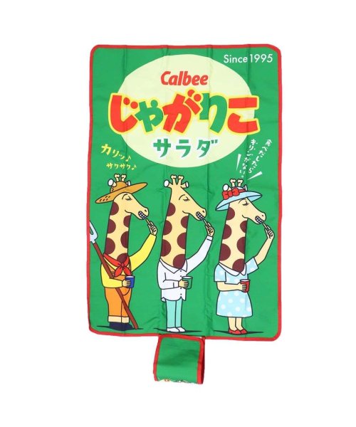 じゃがりこ ピクニック用品 レジャーシート お菓子パッケージ ジェイズプランニング アウトドア キャラクター グッズ