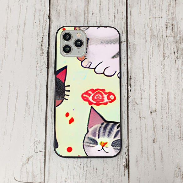 スマホケース32 期間限定 iphone 強化ガラス ねこ・子猫S  かわいい アイフォン iface