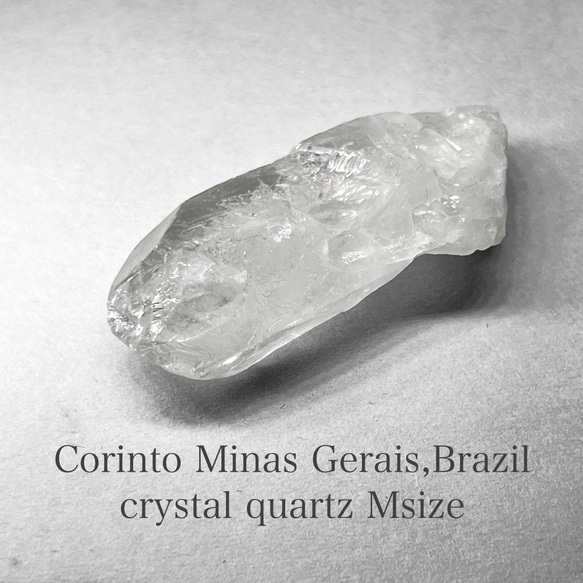 Corinto crystal / ミナスジェライス州コリント産水晶M - 26：ウィンドウ・ストレーション