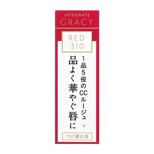 資生堂（SHISEIDO） グレイシィ エレガンスCCルージュ RD310 (つけ替え用) レッド310 (4g)