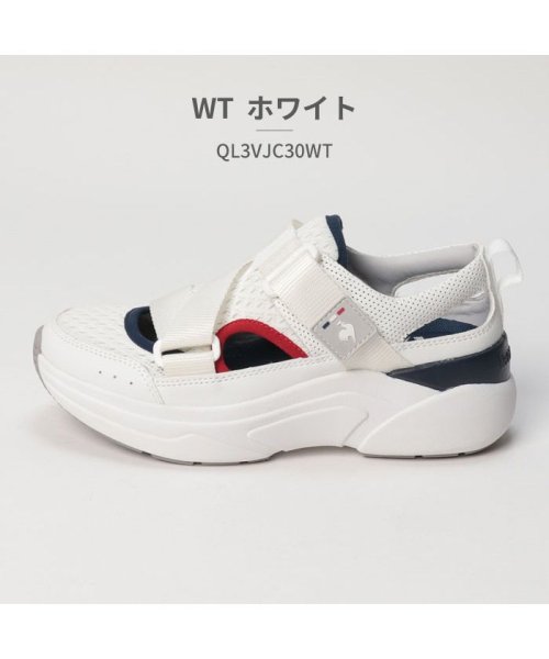 ルコックスポルティフ le coq sportif レディース QL3VJC30 ブローニュ LV WT BK