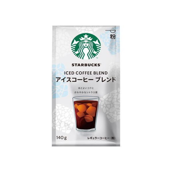 ネスレ スターバックス コーヒー アイスコーヒー ブレンド 140g FC248PU-012528780