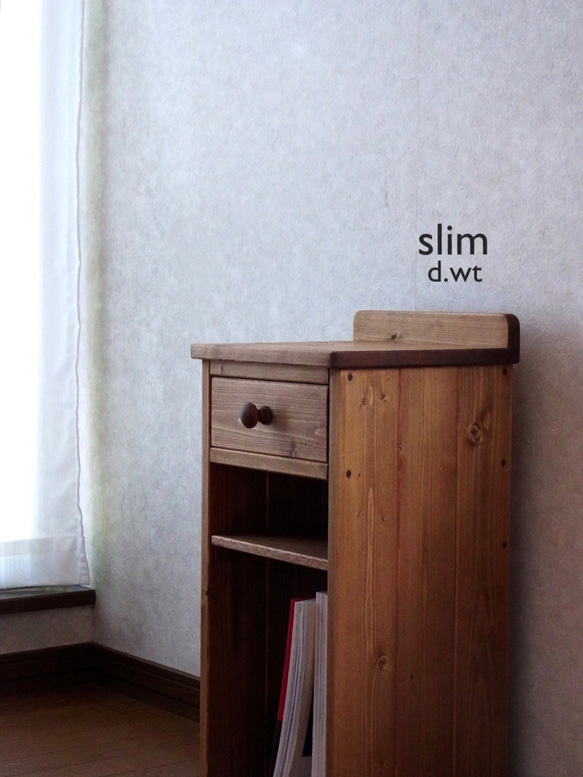 ◻︎#75.スリム 1drawer+shelf side table (d.wt)