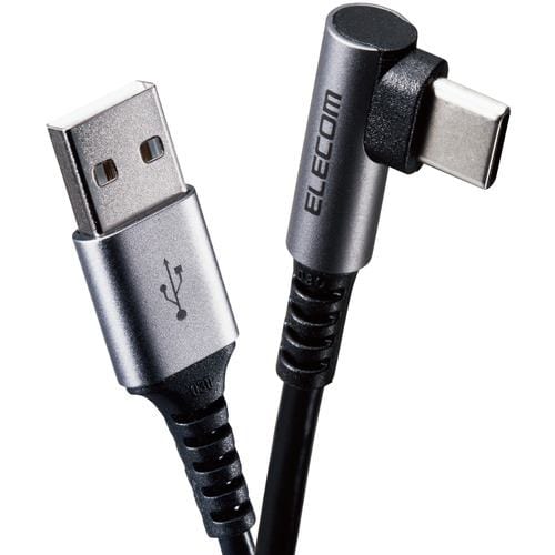 エレコム MPA-ACL12NBK Type-C USB-Cケーブル スマホ用 USB(A-C) 認証品 L字コネクタ 抗菌・抗ウイルス 1.2m ブラック