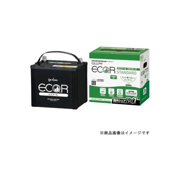 GSユアサ 国産車バッテリー 充電制御車対応 ECO.R スタンダード EC-60D23