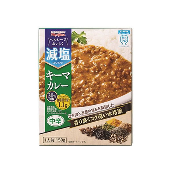 宮島醤油 減塩キーマカレー 150g FCT7177