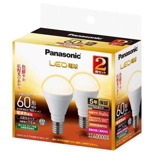 パナソニック LDA7LGE17K60ESW22T LED電球 7.0W 2個セット（電球色相当） - tomsbiohof.ch