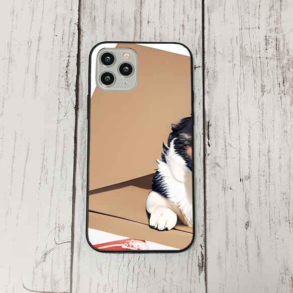 iphoneケース2-5-20 iphone 強化ガラス 犬・いぬ・ワンちゃん 箱11 かわいい アイフォン iface