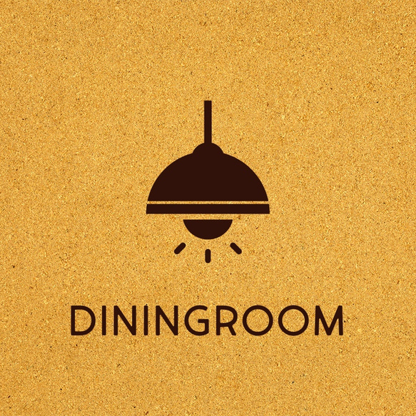 ハウスピクトシート＜DININGROOM_02＞