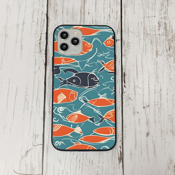 iphonecase33-2_6 iphone 強化ガラス お魚(ic) アイフォン iface ケース