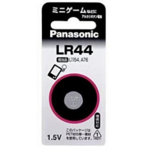 パナソニック LR44P【アルカリボタン電池】 （1個入り）