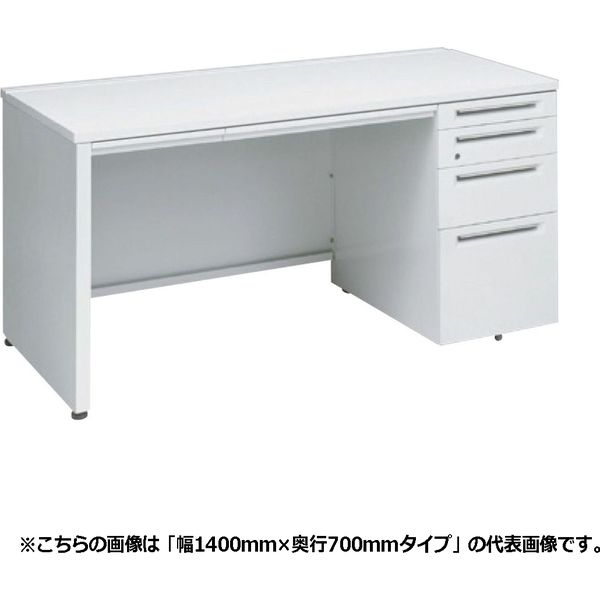 オカムラ アドバンス 片袖机 4段 引出し付 標準 幅1400×奥行800×高さ720mm 3V1WFH