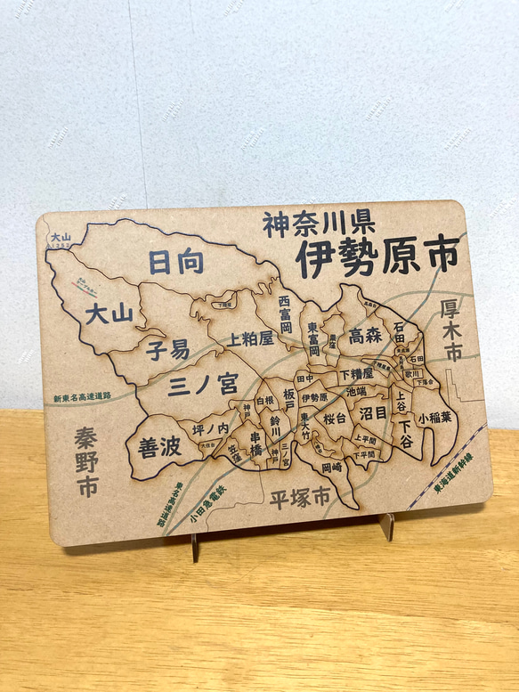 神奈川県伊勢原市パズル