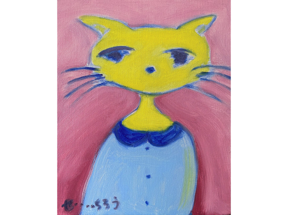 ニャンコ夫人】F3 絵画 油絵 キャンバス 絵本 猫 子猫 ネコ レトロ 猫の絵 昭和 プレゼント お祝い 沖縄