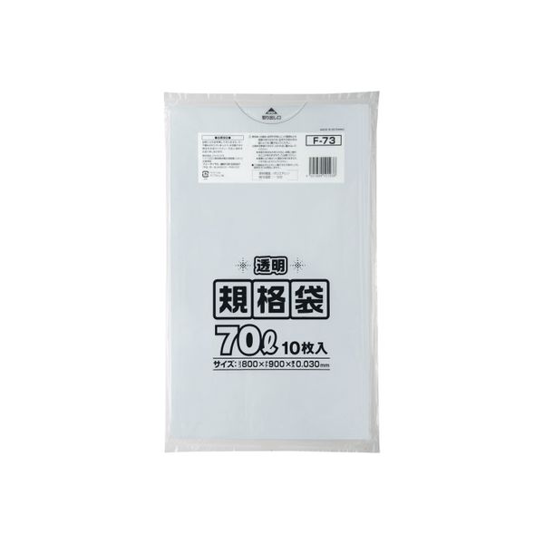 ジャパックス 規格袋70L F-73　透明 10枚　30冊（直送品）