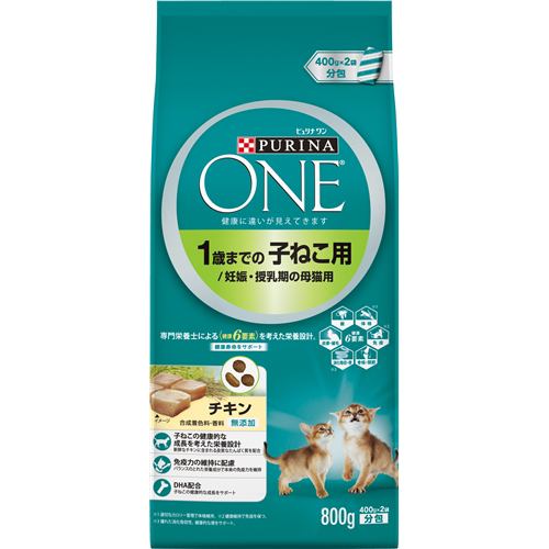 ネスレ日本ピュリナワン キャット 子ねこ用 チキン８００ｇ