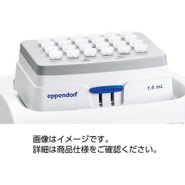 スマートブロック 50mLチューブ×8本 33230856 1個 エッペンドルフ（直送品）