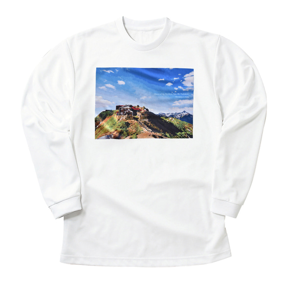 燕岳 北アルプス 長袖Tシャツ ホワイト ドライ 吸水速乾 山 登山