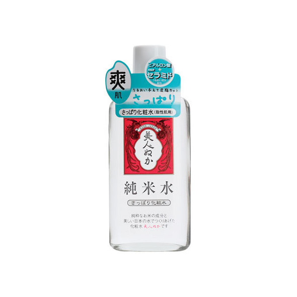 リアル 純米水 さっぱり 化粧水 130mL FC25250