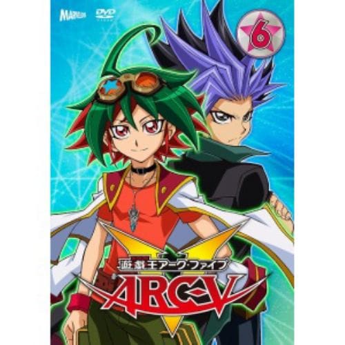 【DVD】遊☆戯☆王ARC-V TURN-6