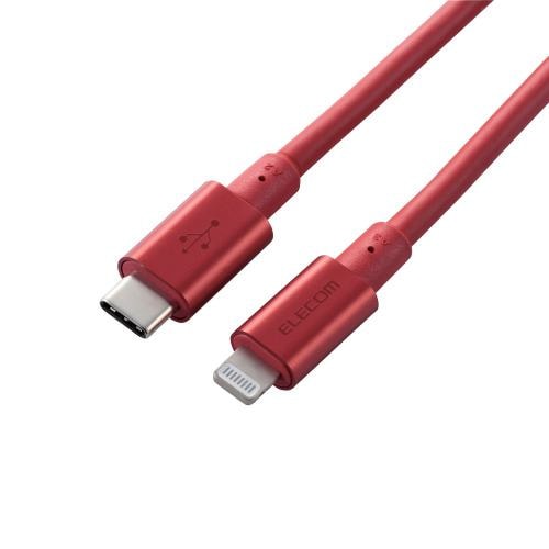 エレコム MPA-CLPS20RD USB-C to Lightningケーブル(耐久仕様) RD