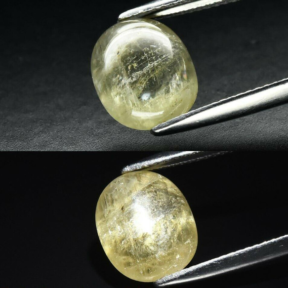 天然石 ダイアスポア キャッツアイ ルース 4.06ct トルコ産 非加熱　綺麗なキャッツアイの動き！