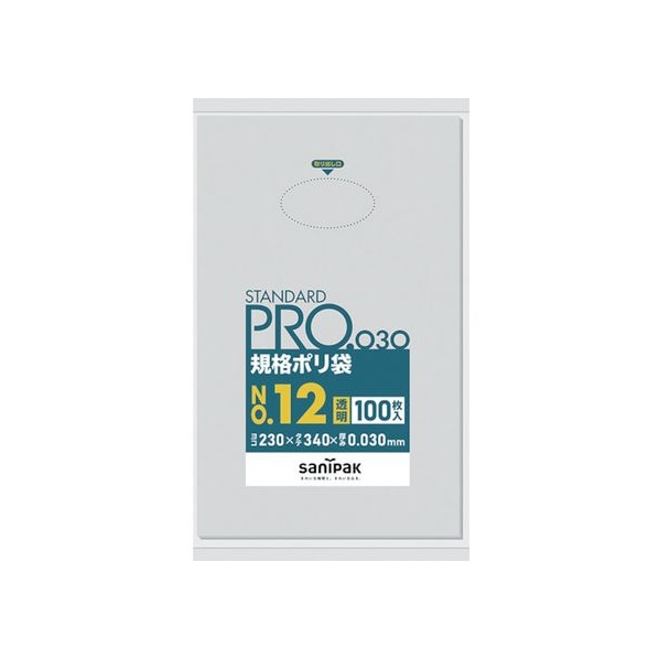 日本サニパック スタンダードポリ袋12号(0.03mm) FC142GA-4036271