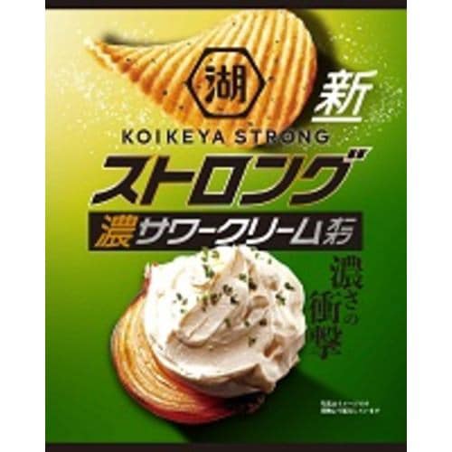 湖池屋 ストロングポテトチップス 濃サワークリームオニオン 55g