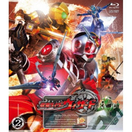 【BLU-R】仮面ライダーウィザード Blu-ray COLLECTION 2