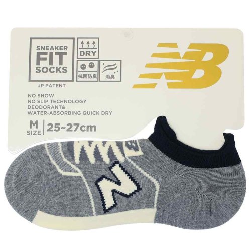 ニューバランス グッズ 男性用靴下 new balance シン NB エヌビー スポーツブランド