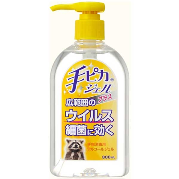 手ピカジェル プラス 300ml