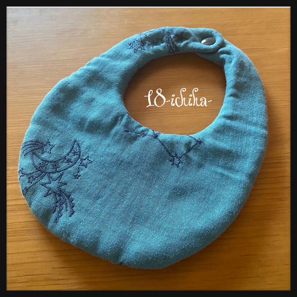 kokka  星座の刺繍　ブルー×ブルーグレー　リバーシブルスタイ