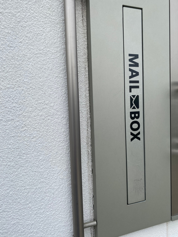 MAIL BOX ポストステッカー