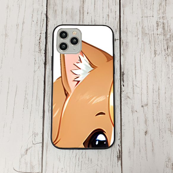 iphoneケース3-2-26 iphone 強化ガラス 犬・いぬ・ワンちゃん 箱14 かわいい アイフォン iface