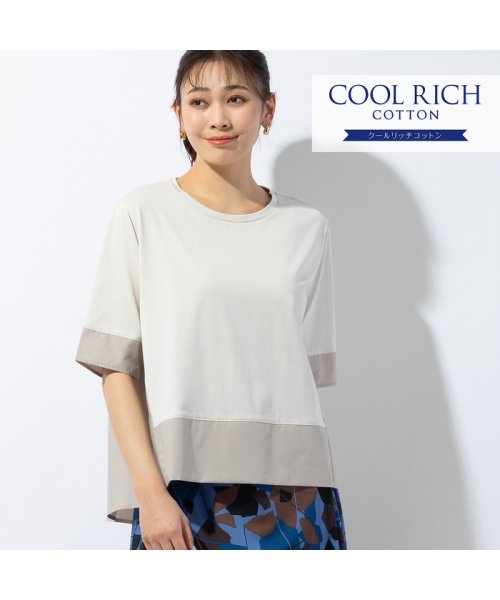 COOL RICH COTTON バイカラーTシャツ