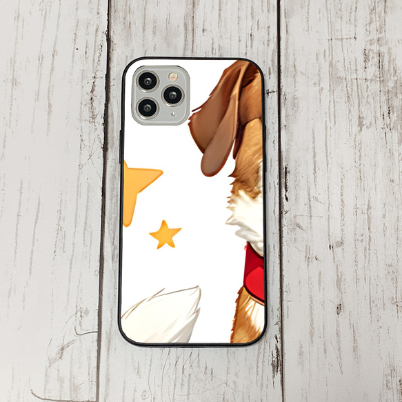 iphoneケース2-2-39 iphone 強化ガラス 犬・いぬ・ワンちゃん 箱14 かわいい アイフォン iface