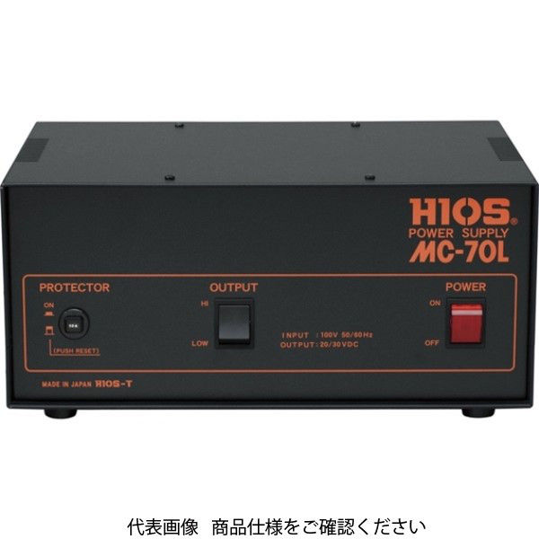 ハイオス 電源装置 MCー70L MC-70L 1台（直送品）