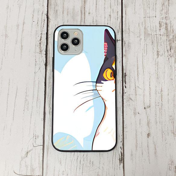 iphoneケース3-3-44 iphone 強化ガラス ねこ・猫・ネコ 箱1 かわいい アイフォン iface